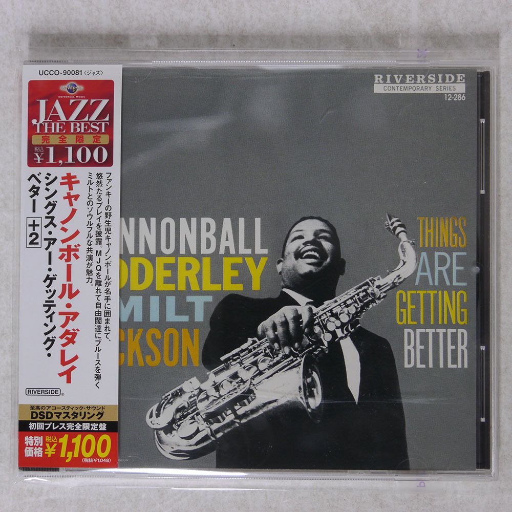 CANNONBALL ADDERLEY WITH MILT JACKSON/THINGS ARE GETTING BETTER/UNIVERSAL UCCO90081 CD □_画像1