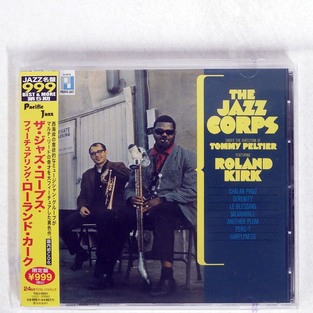 JAZZ CORPS UNDER THE DIRECTION OF TOMMY PELTIER/JAZZ CORPS/PACIFIC JAZZ TOCJ50231 CD □_画像1