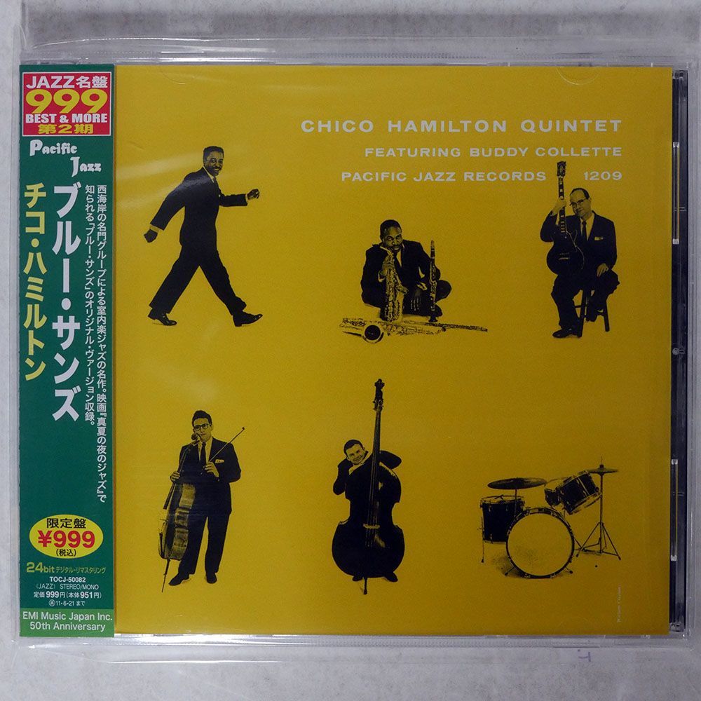 CHICO HAMILTON/QUINTET/PACIFIC JAZZ TOCJ50082 CD □_画像1