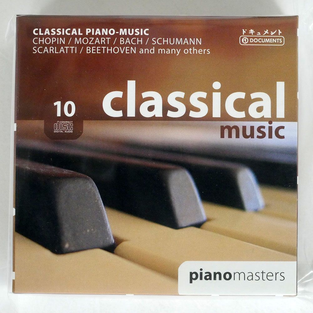 紙ジャケ VA/CLASSICAL PIANO MUSIC/MEMBRAN 223012 CD_画像1