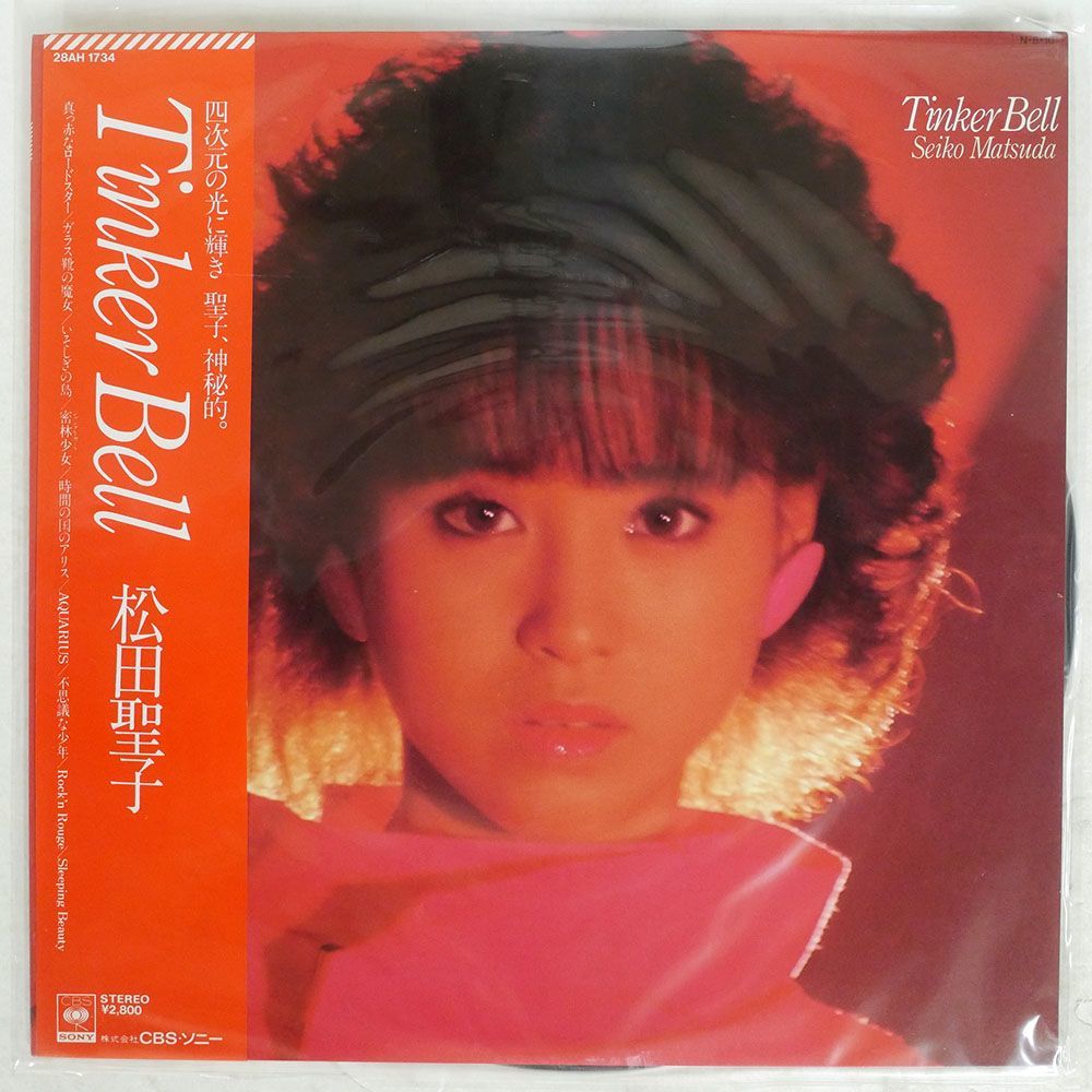 帯付き 松田聖子/TINKER BELL/CBS:SONY 28AH1734 LP_画像1