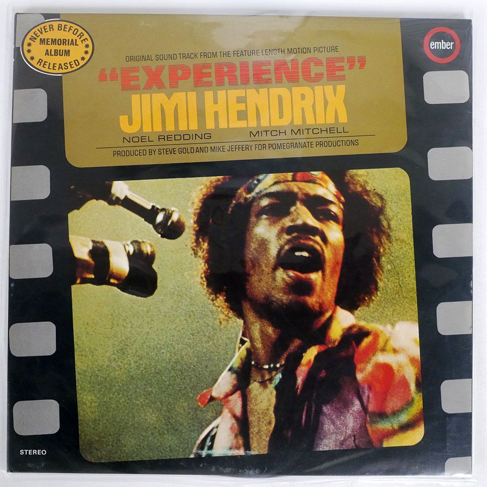 英 JIMI HENDRIX/ORIGINAL SOUND TRACK ’EXPERIENCE’/EMBER NR5057 LP_画像1