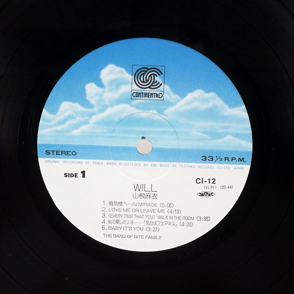 山根麻衣/WILL/CONTINENTAL CI12 LP_画像2