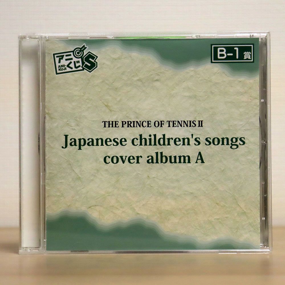 アニメサントラ/新テニスの王子様〜JAPANESE CHILDREN’S SONGS COVER ALBUM A/FEEL MEE MOV0003-1213A CD □_画像1