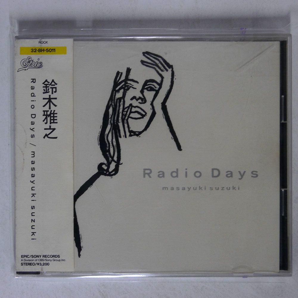 鈴木雅之/RADIO DAYS/EPIC 328H-5011 CD □_画像1