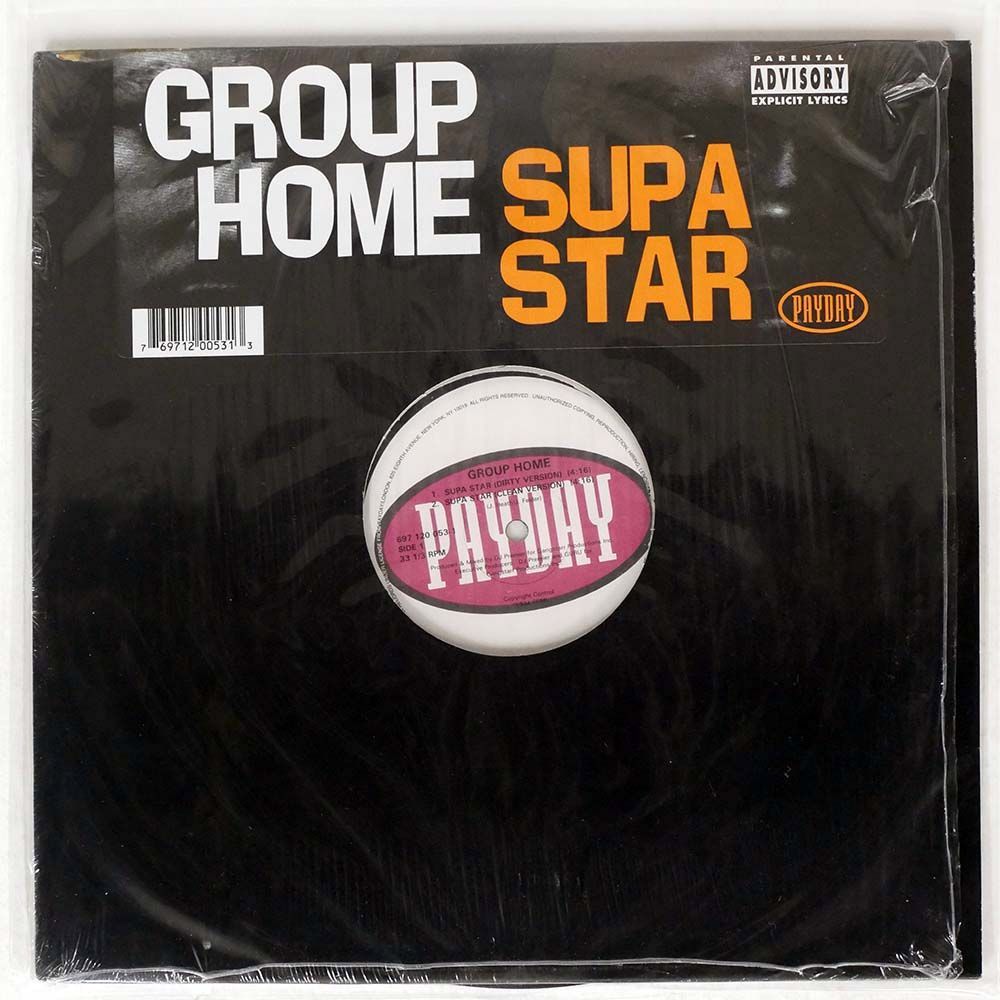 GROUP HOME/SUPA STAR/PAYDAY 6971200531 12の画像1