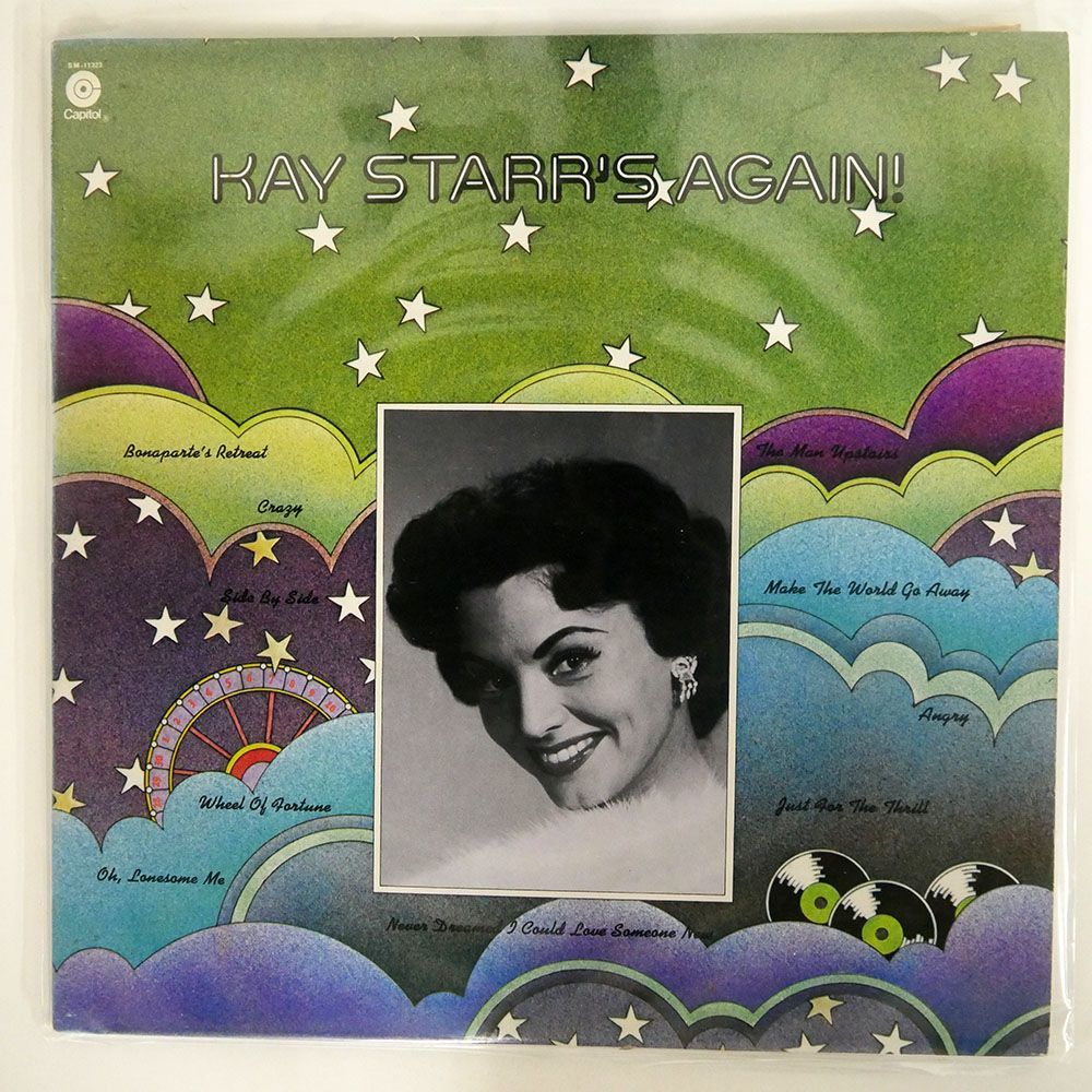 KAY STARR/AGAIN/CAPITOL SM11323 LP_画像1