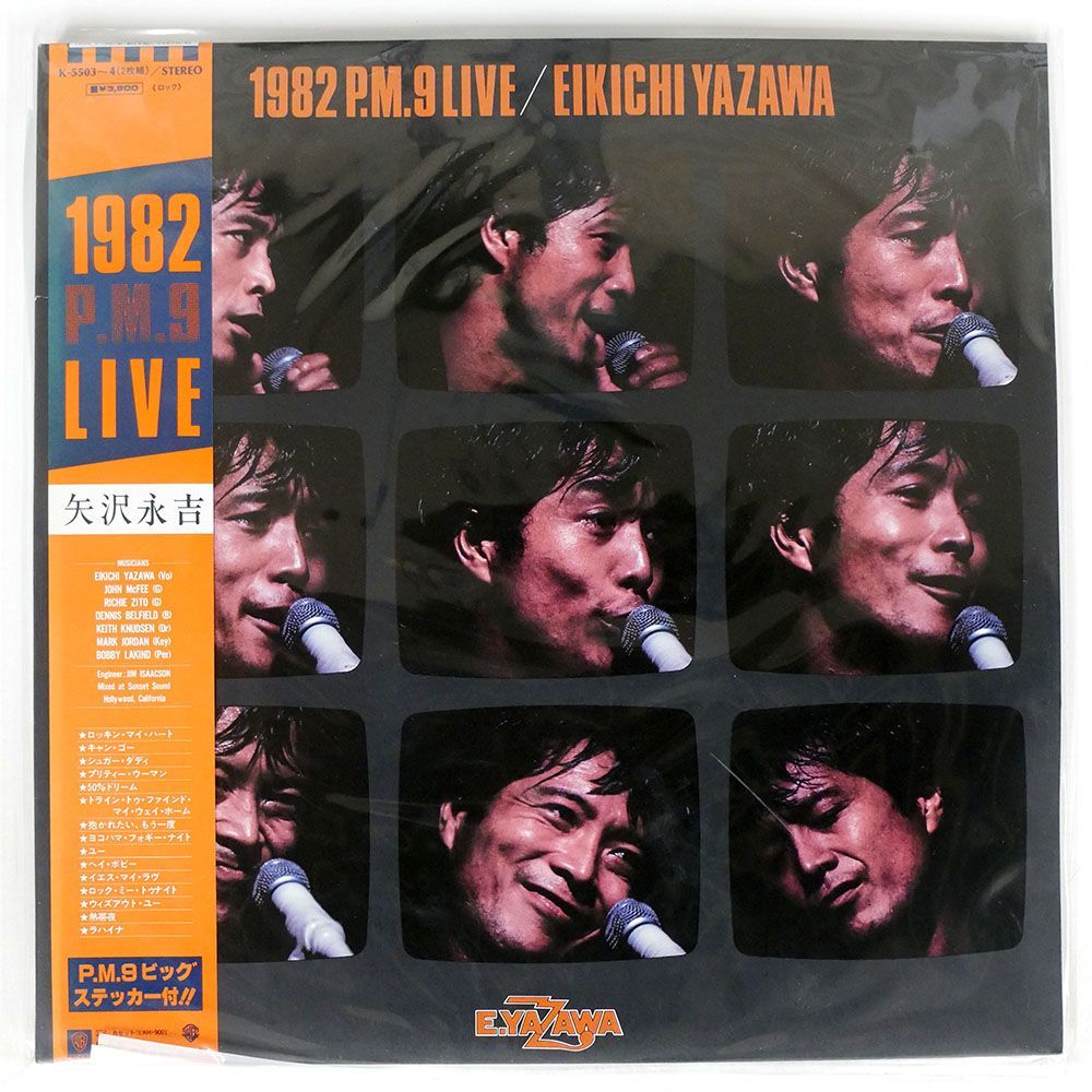 帯付き 矢沢永吉/1982 PM9 LIVE/ワーナー K5503 LP_画像1