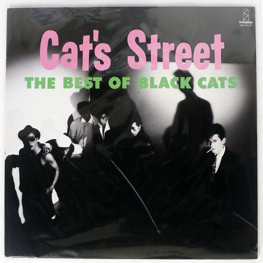 ブラック・キャッツ/CAT’S STREET -BEST OF/INVITATION VIH28137 LP_画像1