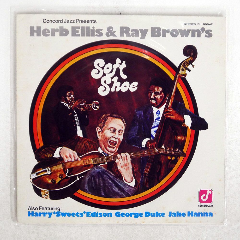 見本盤 HERB ELLIS/& RAY BROWN’S SOFT SHOE/CONCORD JAZZ ICJ80042 LP_画像1