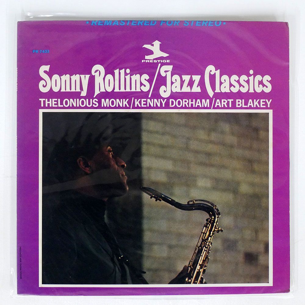 米 ステレオ盤 SONNY ROLLINS/JAZZ CLASSICS/PRESTIGE PRST7433 LP_画像1