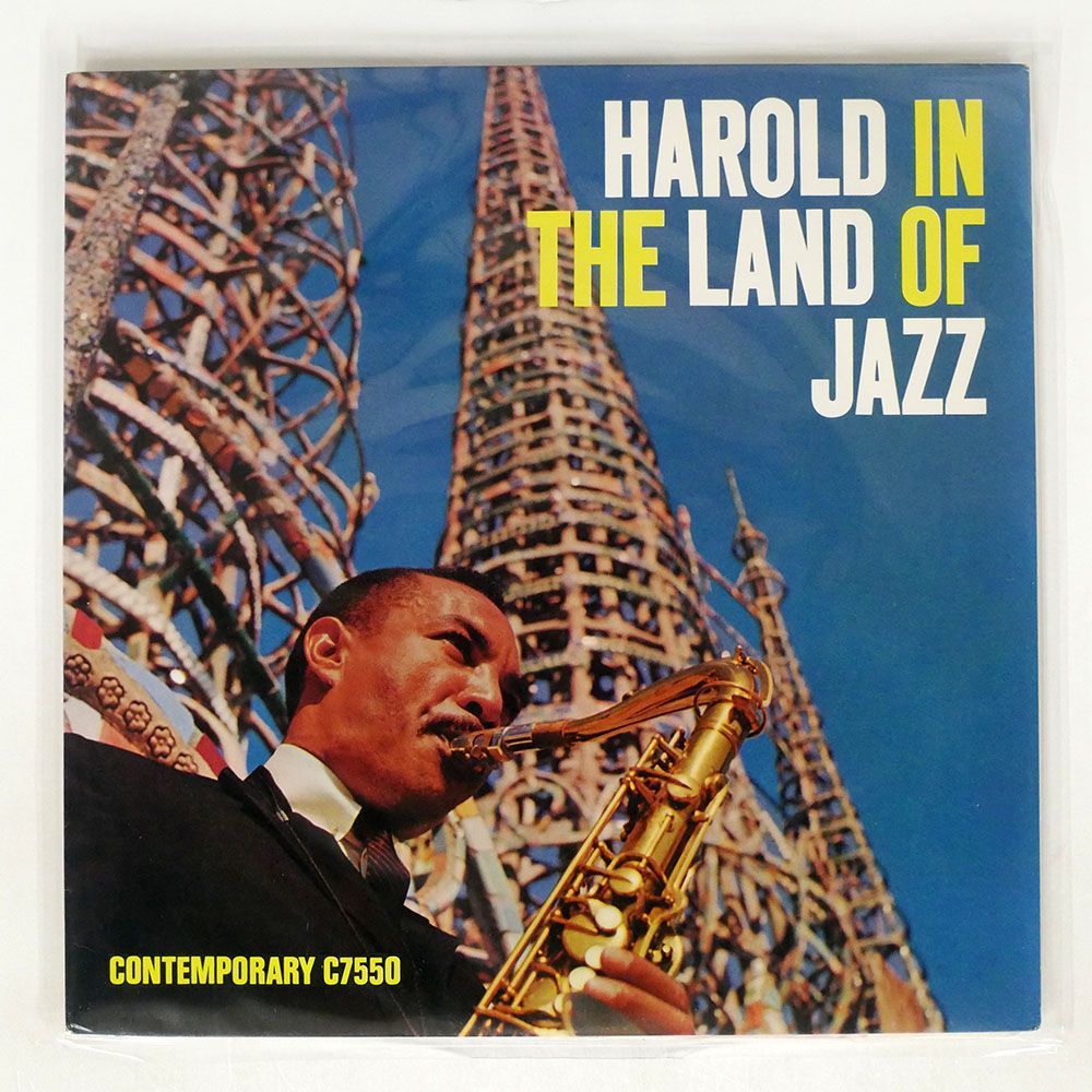 米 HAROLD LAND/HAROLD IN THE LAND OF JAZZ/ORIGINAL JAZZ CLASSICS OJC162 LP_画像1
