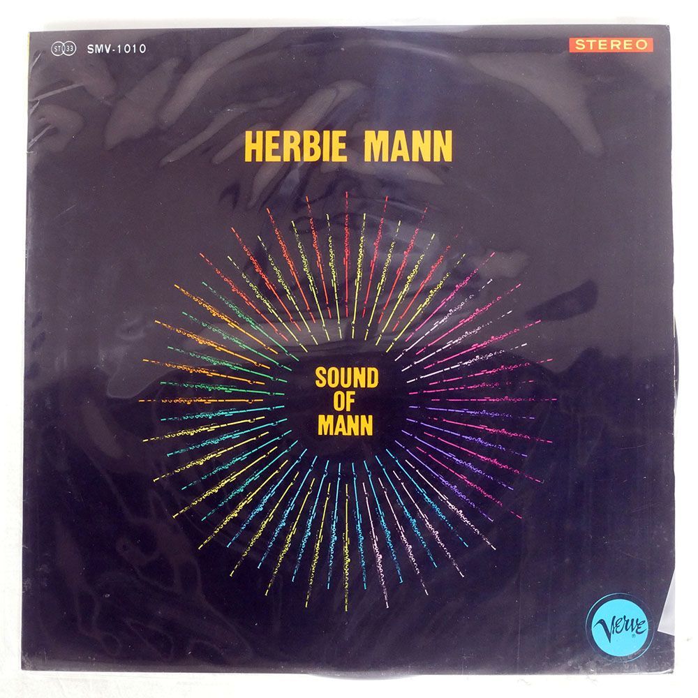 HERBIE MANN/SOUND OF MANN/VERVE SMV1010 LP_画像1