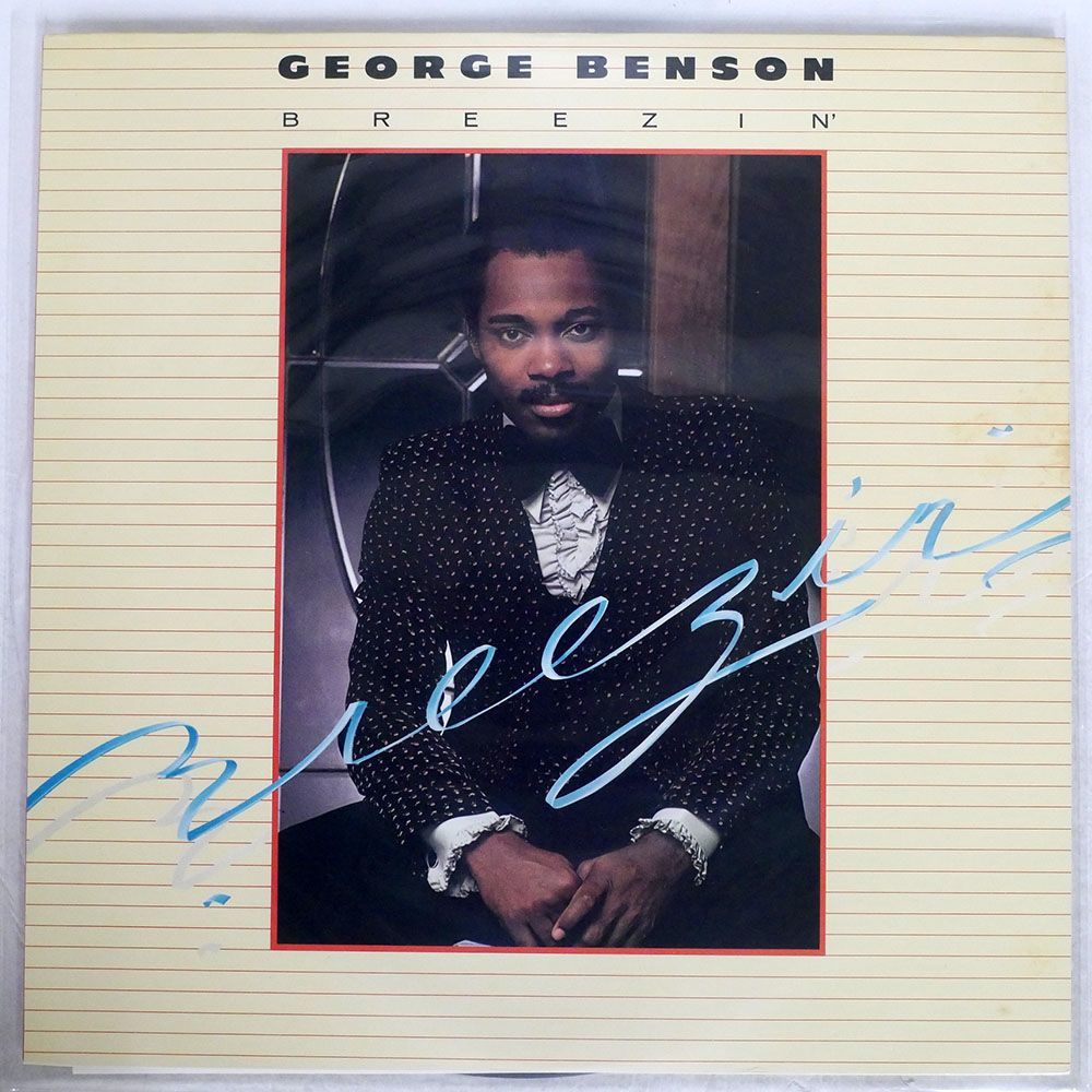 GEORGE BENSON/BREEZIN’/WARNER BROS. P10184W LP_画像1