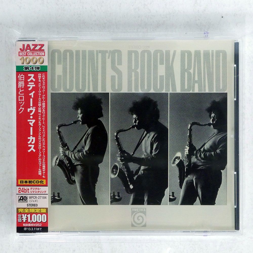 STEVE MARCUS/COUNT’S ROCK BAND/VORTEX WPCR27184 CD □_画像1