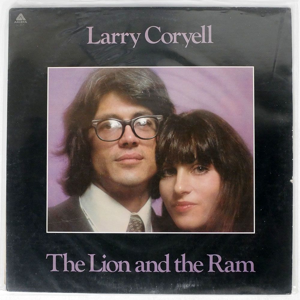 LARRY CORYELL/THE LION AND THE RAM/ARISTA AL4108 LP_画像1