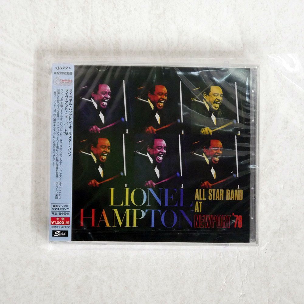 未開封 LIONEL HAMPTON ALL STAR BAND/AT NEWPORT ’78/SOLID CDSOL6372 CD □_画像1