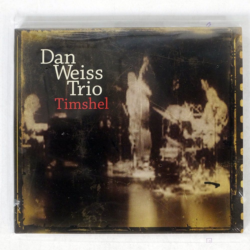 デジパック 未開封 DAN WEISS TRIO/TIMSHEL/SUNNYSIDE SSC 1242 CD □_画像1