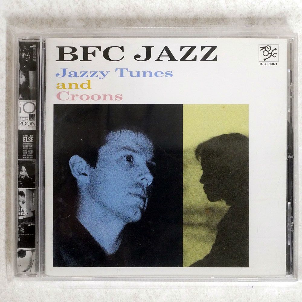 VA/BFC JAZZ - JAZZY TUNES AND CROONS/BLUE NOTE TOCJ66071 CD □_画像1