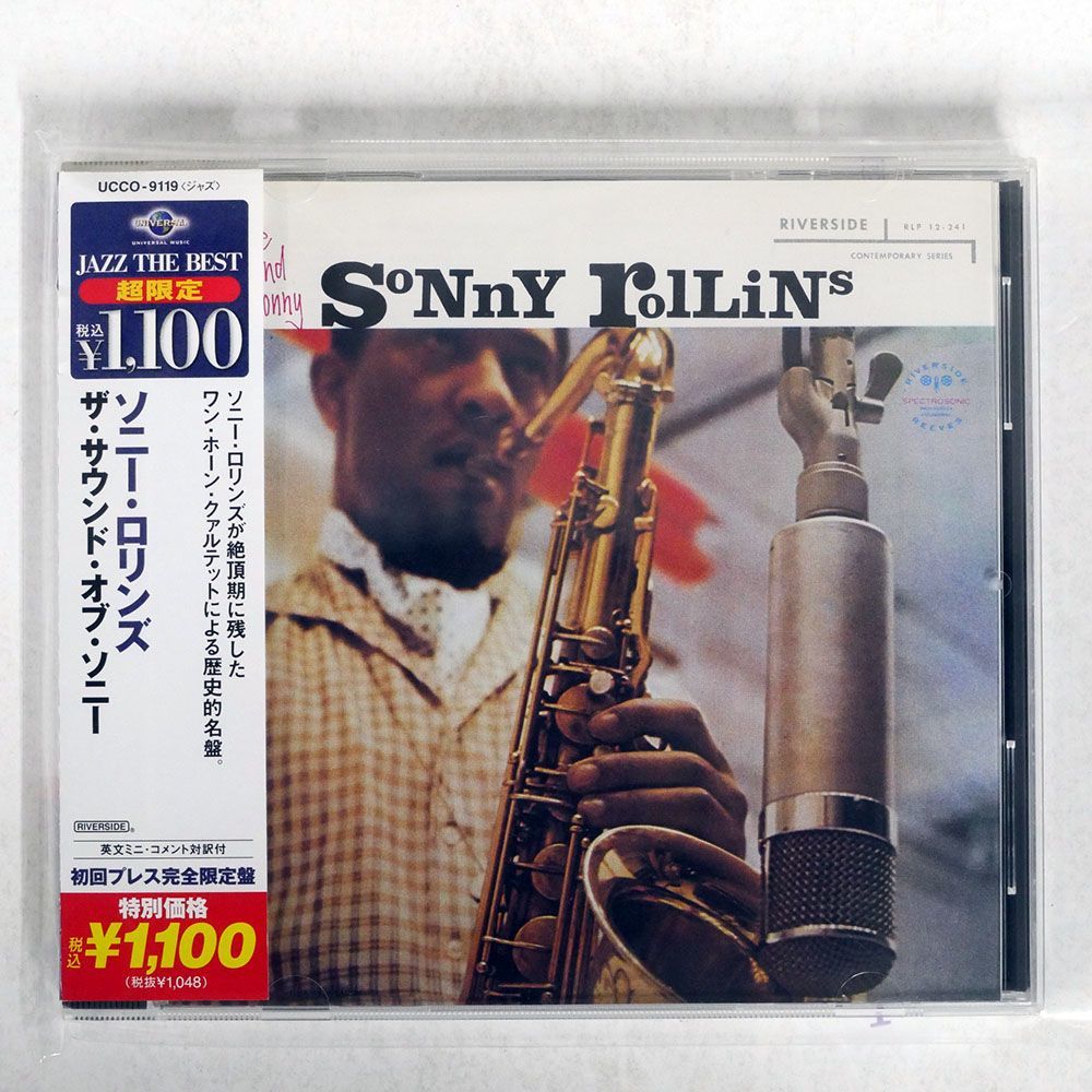 SONNY ROLLINS/SOUND OF SONNY/UNIVERSAL UCCO9119 CD □_画像1