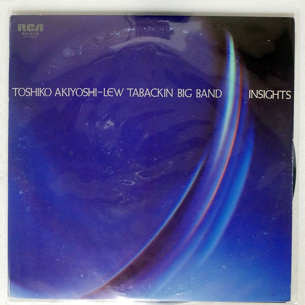 TOSHIKO AKIYOSHI/INSIGHTS/RCA RVP6106 LP_画像1