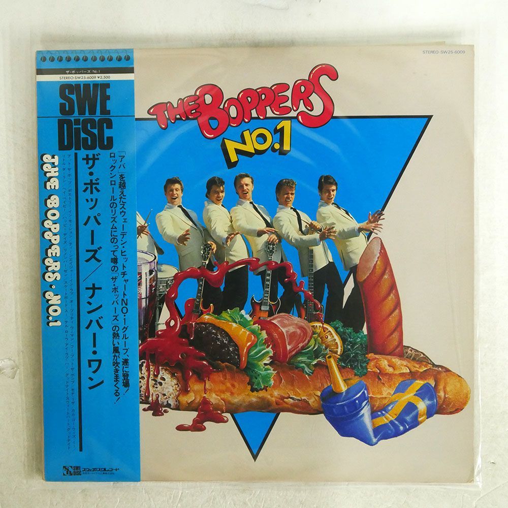 帯付き BOPPERS/NO.1/SWEDISC SW256009 LP_画像1