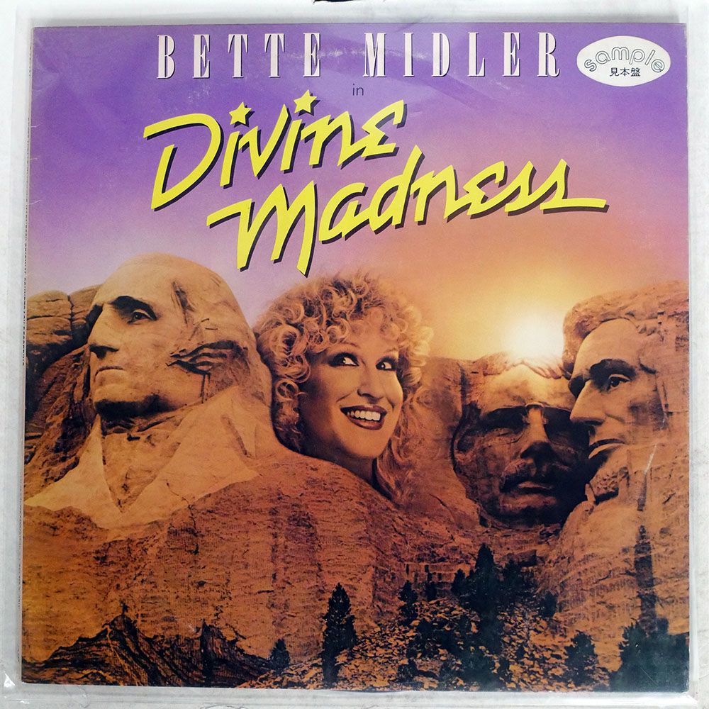 見本盤 BETTE MIDLER/DIVINE MADNESS/ATLANTIC P10946A LP_画像1