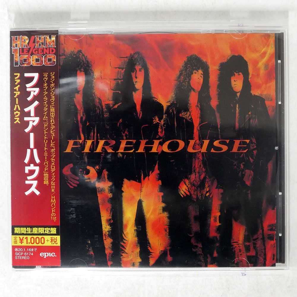 FIREHOUSE/SAME/EPIC SICP-6174 CD □_画像1