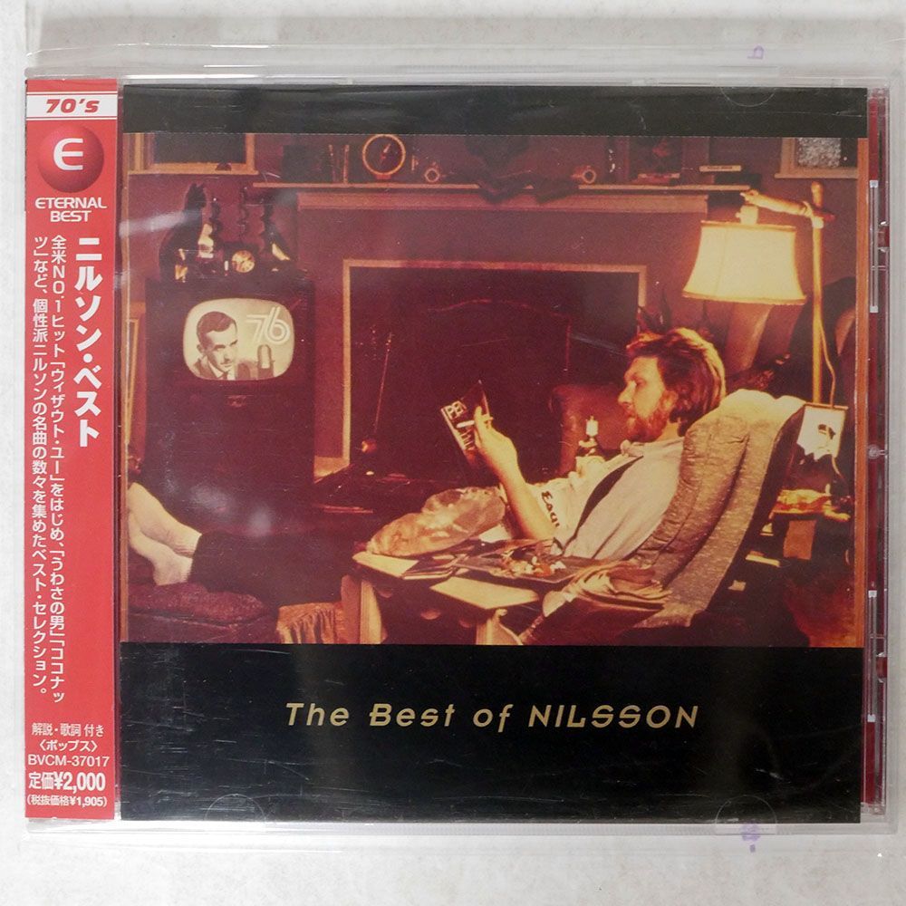 HARRY NILSSON/BEST OF NILSSON/BMG BVCM37017 CD □_画像1