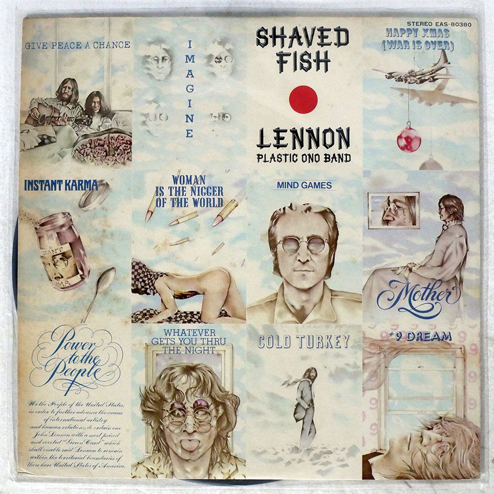 JOHN LENNON/SHAVED FISH/APPLE EAS80380 LP_画像1