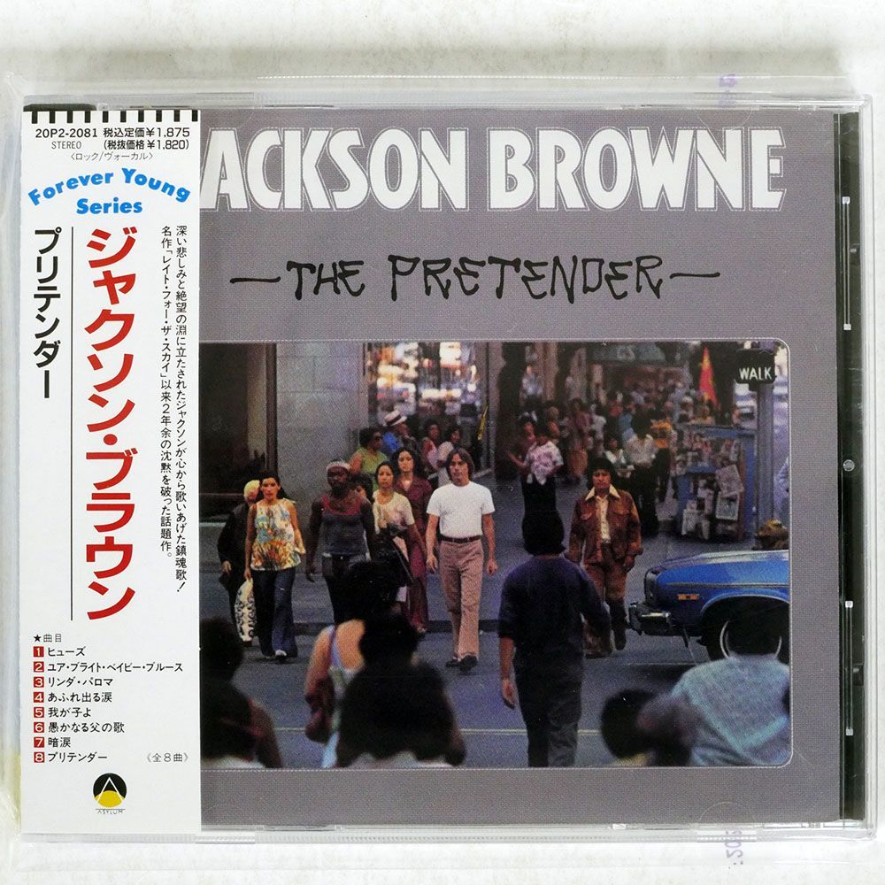 JACKSON BROWNE/PRETENDER/ASYLUM 20P2-2081 CD □_画像1