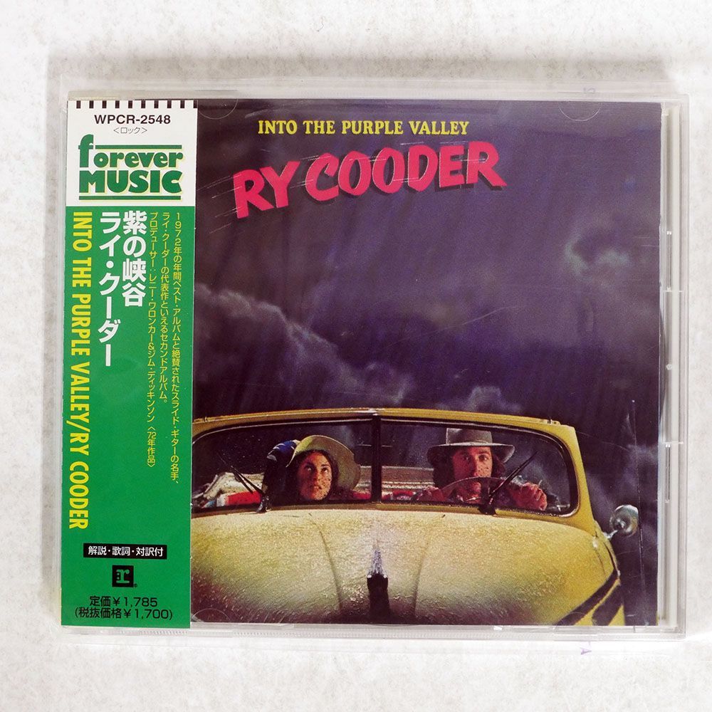 RY COODER/INTO THE PURPLE VALLEY/REPRISE WPCR2548 CD □_画像1