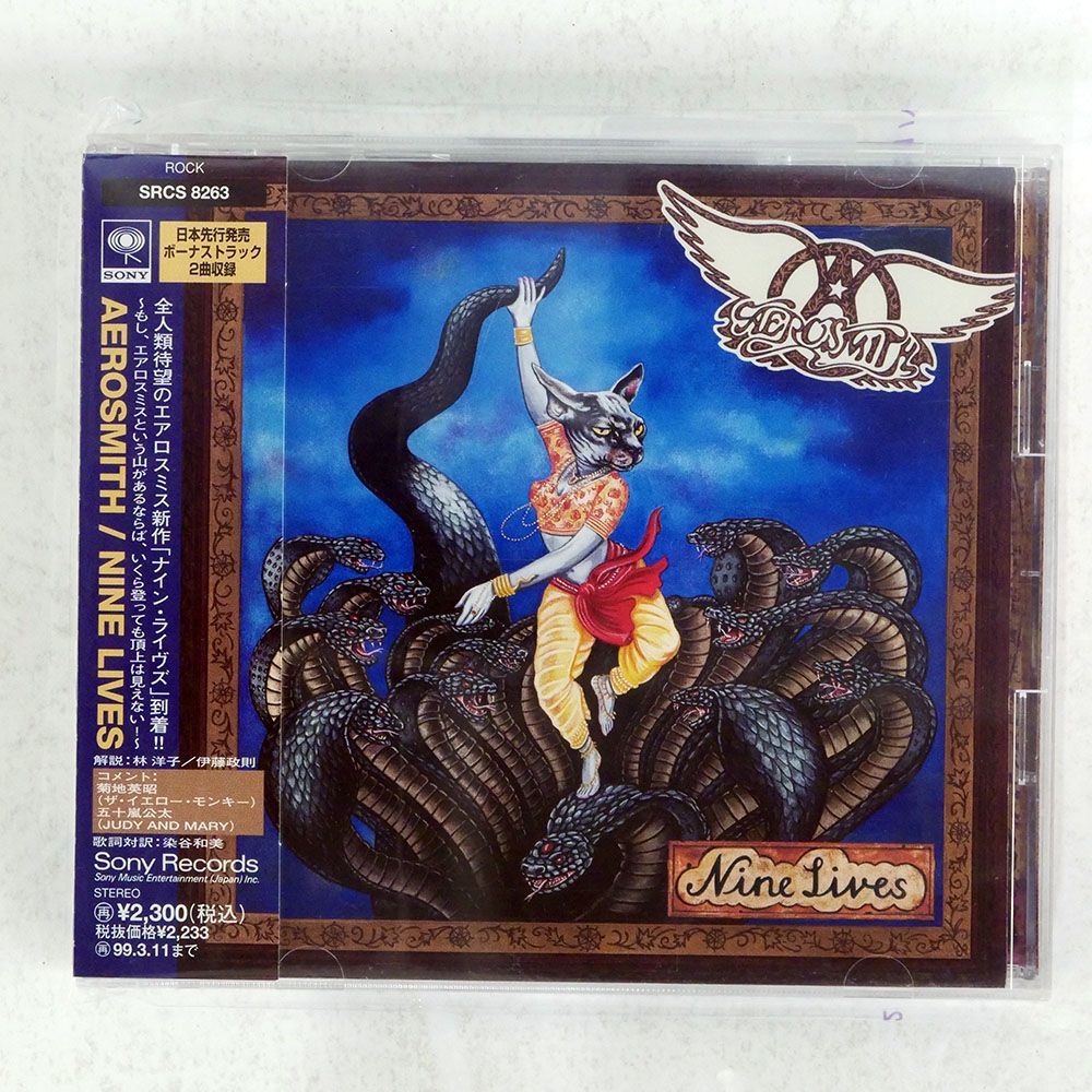 AEROSMITH/NINE LIVES/SONY SRCS8263 CD □_画像1