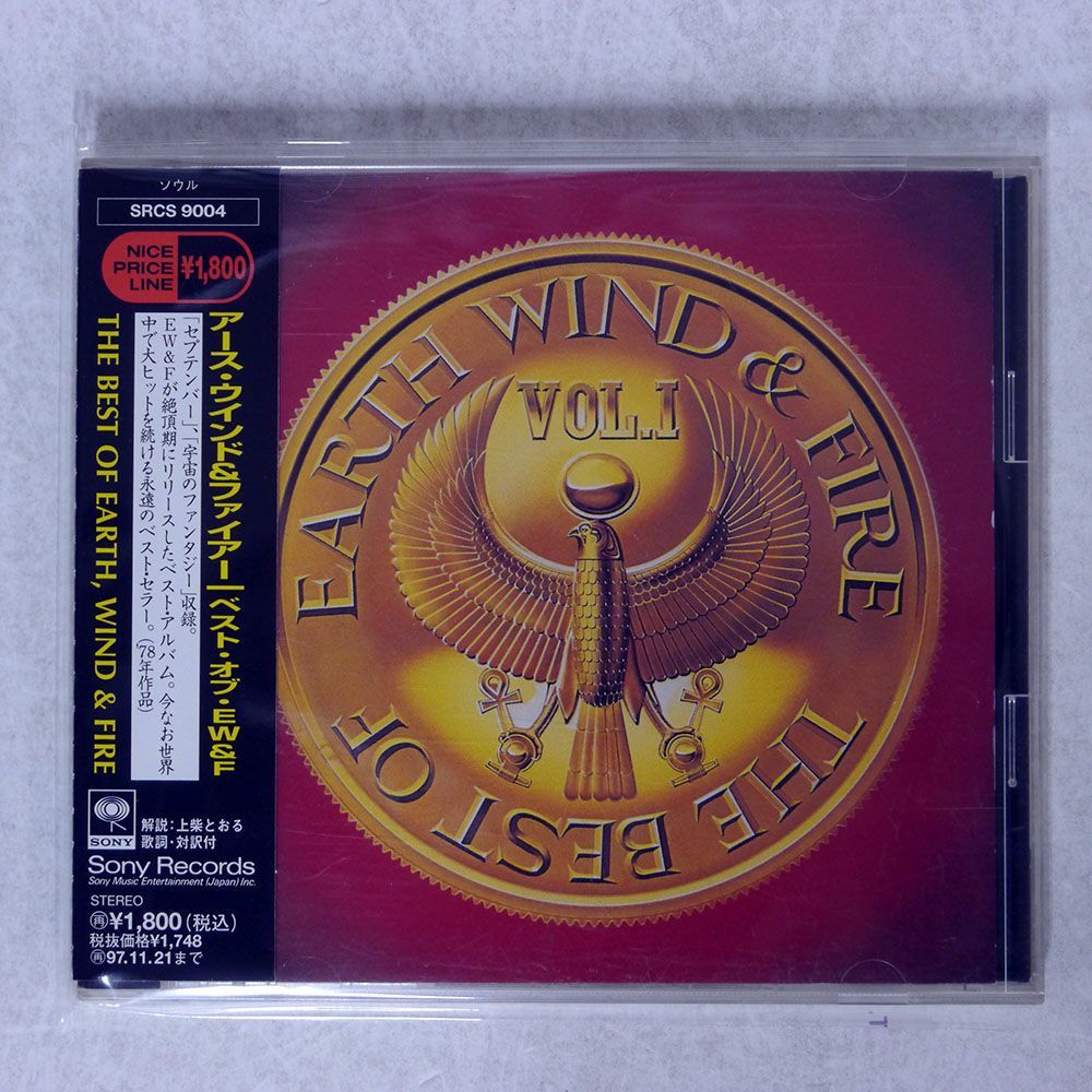 EARTH, WIND & FIRE/BEST OF/SONY SRCS9004 CD □_画像1