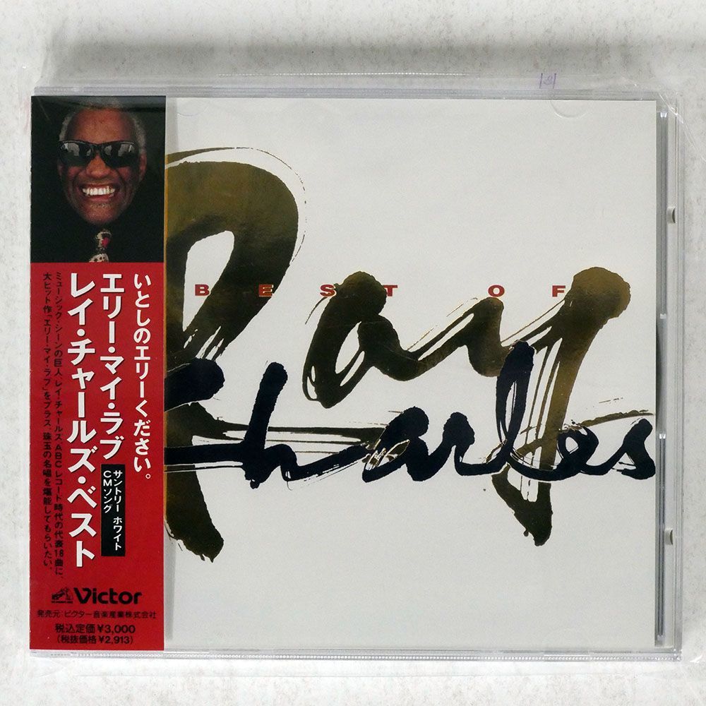 RAY CHARLES/BEST OF/VICTOR VDPY30011 CD □_画像1