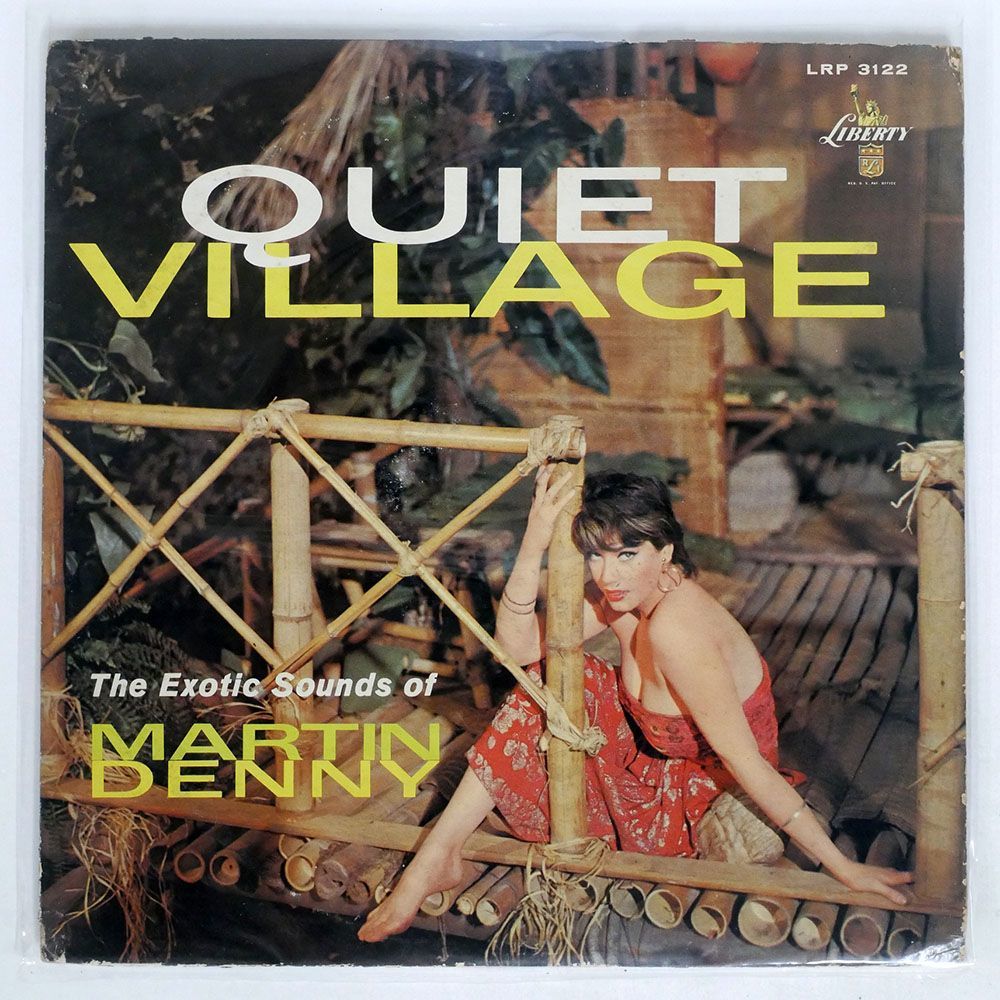 米 MARTIN DENNY/QUIET VILLAGE - THE EXOTIC SOUNDS OF/LIBERTY LRP3122 LP_画像1