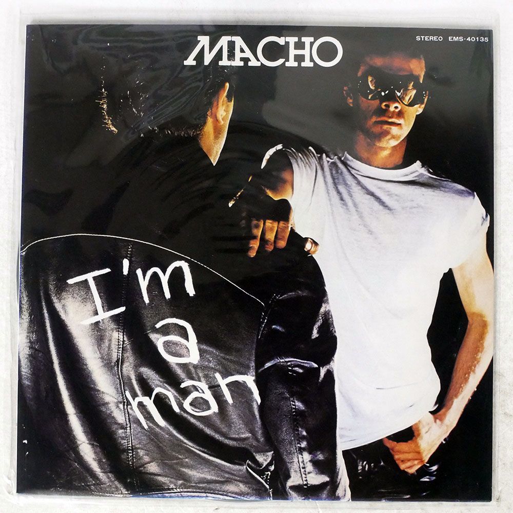 見本盤 MACHO/I’M A MAN/EMI EMS40135 LP_画像1
