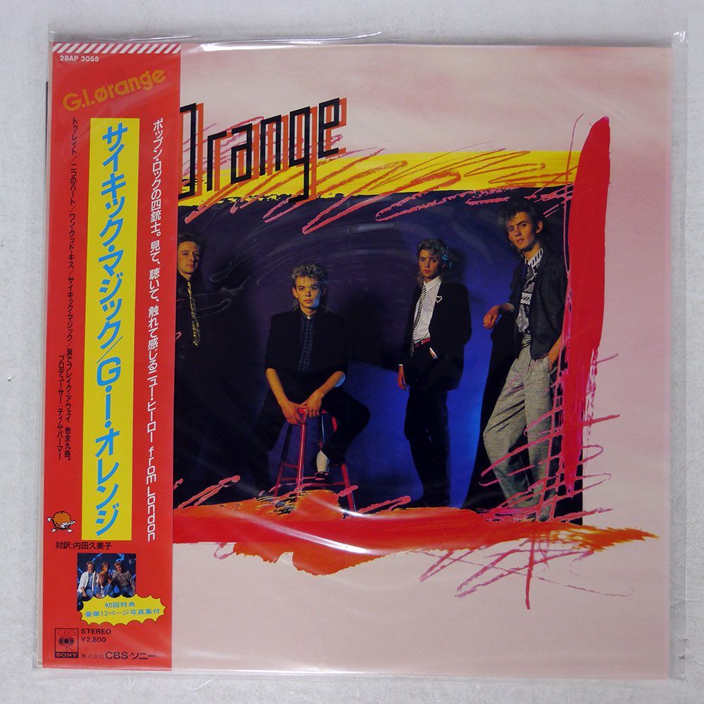 帯付き G.I ORANGE/SAME/CBS SONY 28AP3055 LP_画像1