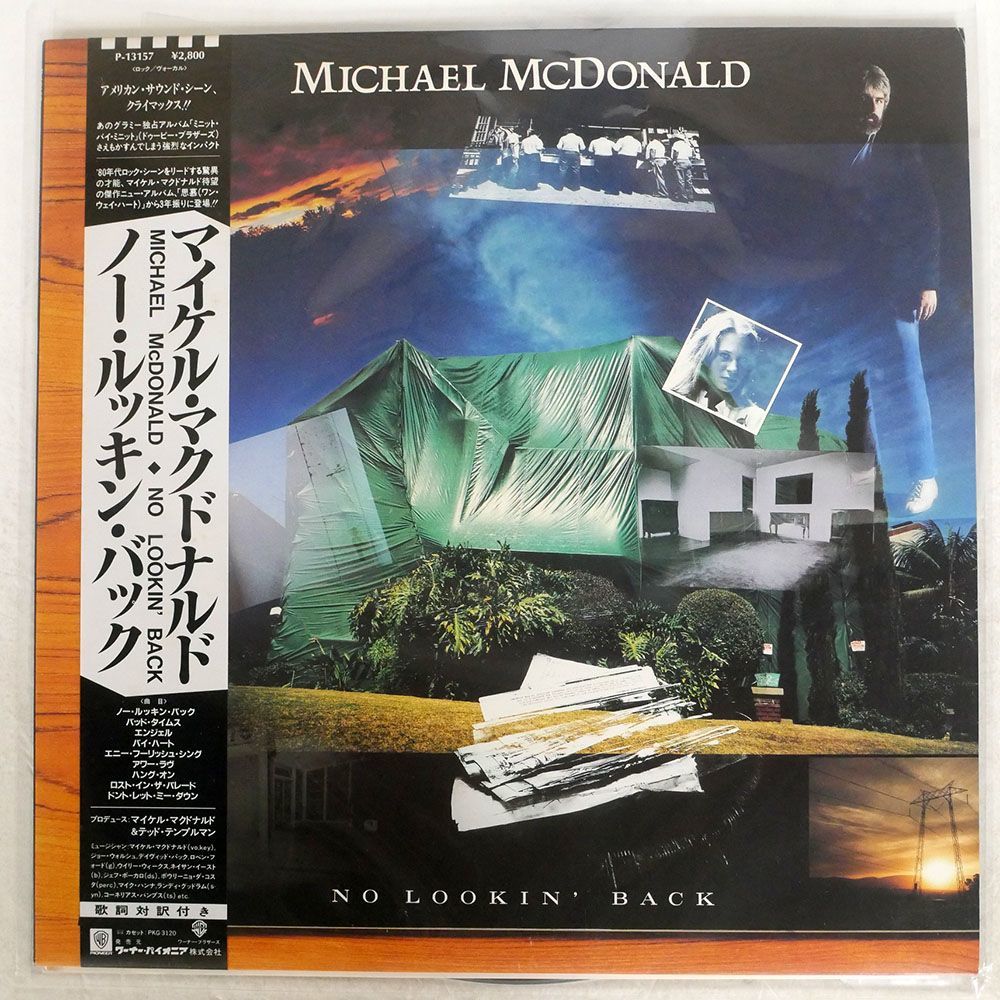 帯付き MICHAEL MCDONALD/NO LOOKIN’ BACK/WARNER BROS. P13157 LP_画像1