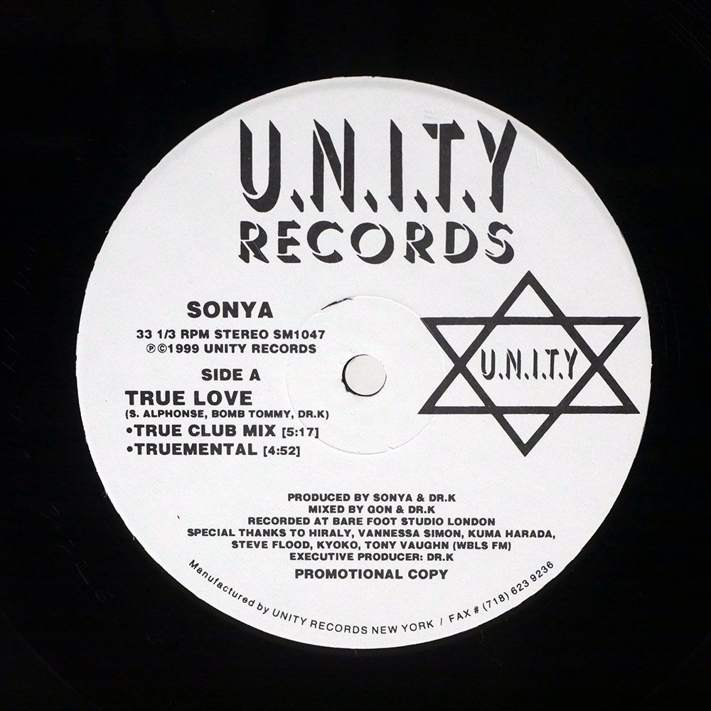 見本盤 SONYA/TRUE LOVE/U.N.I.T.Y SM1047 12_画像2