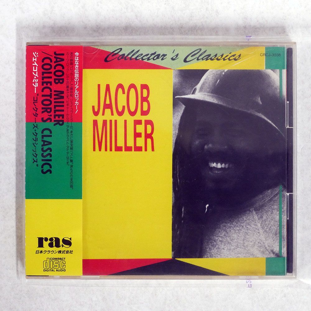 JACOB MILLER/COLLECTOR’S CLASSICS/NIHON CROWN CPCJ-3038 CD □_画像1