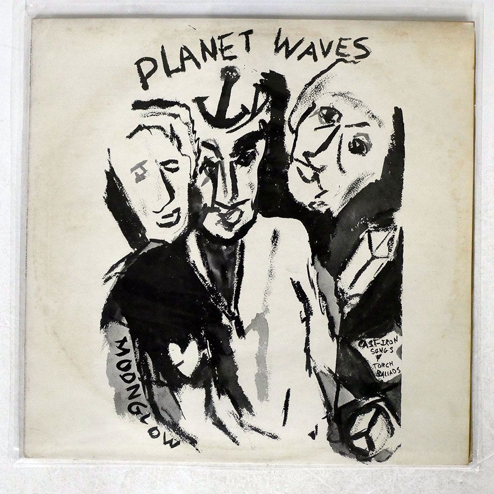 BOB DYLAN/PLANET WAVES/ISLAND ILPS9261 LP_画像1