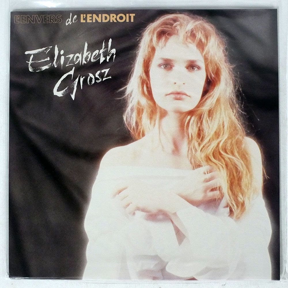 ELIZABETH GROSZ/L’ENVERS DE L’ENDROIT/CBS CBS4651881 LP_画像1