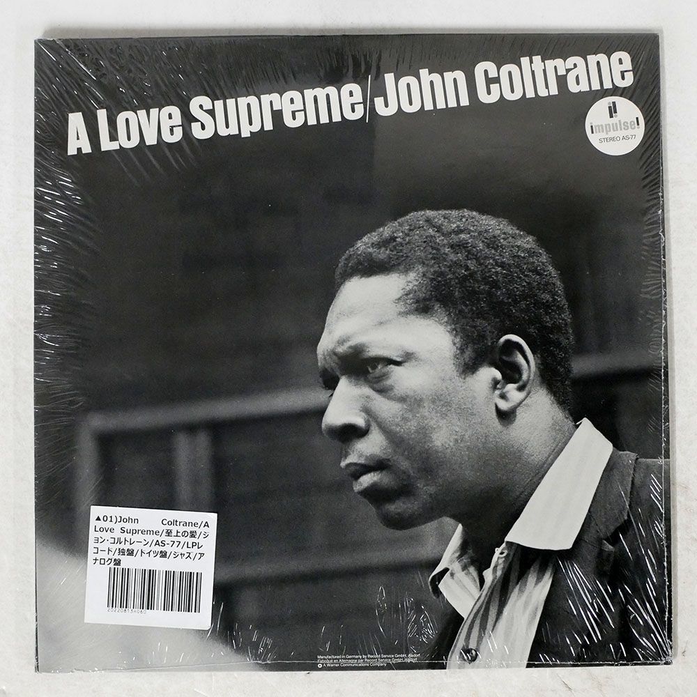 JOHN COLTRANE/A LOVE SUPREME/IMPULSE AS77 LP_画像2