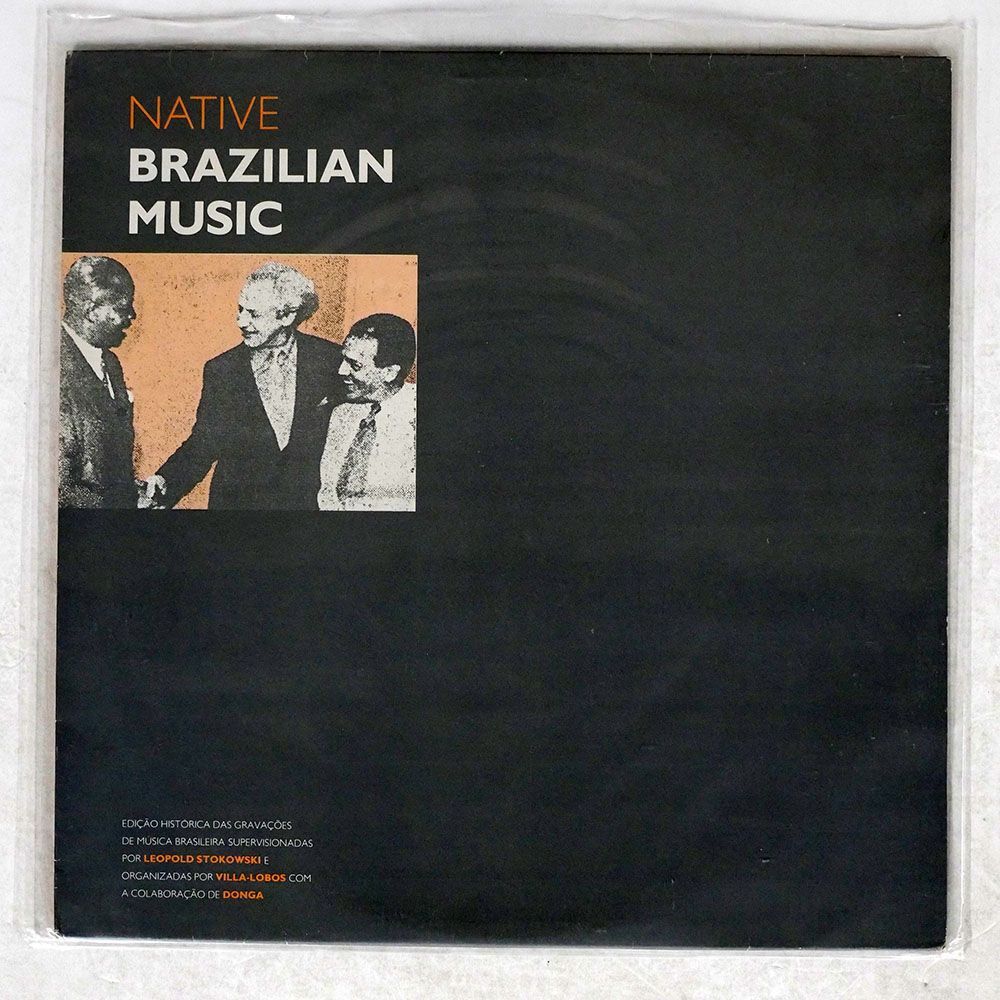 VA/NATIVE BRAZILIAN MUSIC/MUSEU VILLA-LOBOS MVL 033 LP_画像1