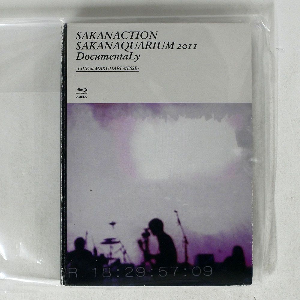 サカナクション/SAKANAQUARIUM 2011 DOCUMENTALY -LIVE AT MAKUHARI