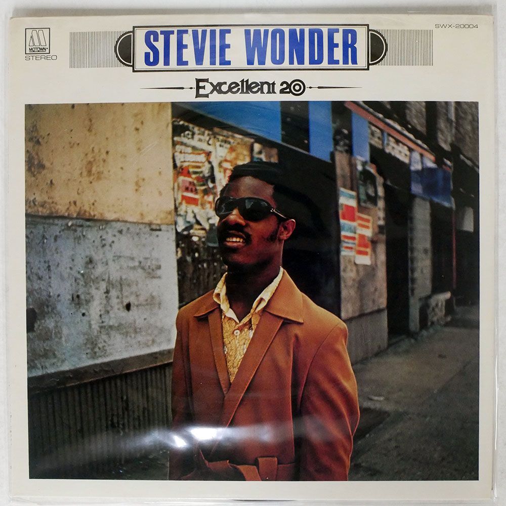 STEVIE WONDER/EXCELLENT 20/TAMLA MOTOWN SWX20004 LP_画像1