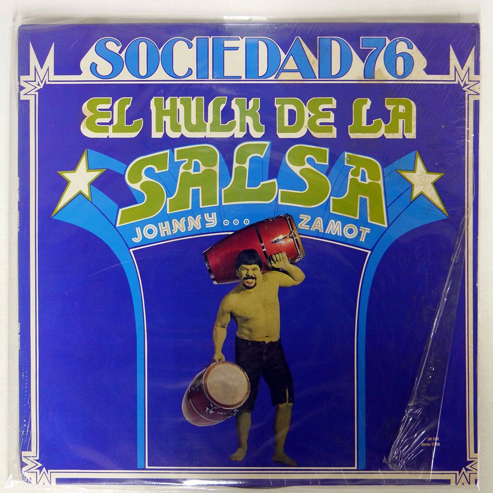 米 SOCIEDAD 76/EL HULK DE LA SALSA/FANIA JM582 LP_画像1