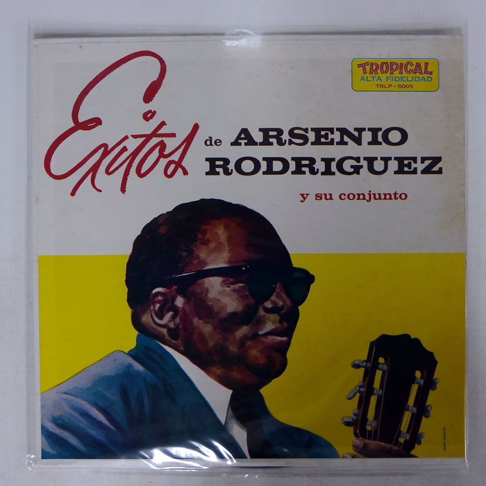 米 ARSENIO RODRIGUEZ Y SU CONJUNTO/EXITOS DE/TROPICAL TRLP5005 LP_画像1