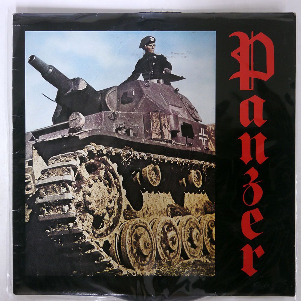 仏 VA/PANZER/SERP DISQUES HF69 LP_画像1